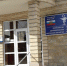 В Ингушетии в результате ДТП пострадали пять человек - Сердало