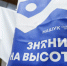 В Ингушетии стартовал Всероссийский образовательный форум для лидеров медиасферы от Центра знаний «Машук» - Республика Ингушетия