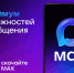 A4-1-768×543 - Министерство культуры