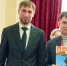 В Ингушетии наградили участников научно‑практической конференции - Сердало