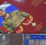 фото с ТГ-канала Правительства региона. - НИА-Кавказ - Ингушетия