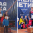 фото с ТГ-канала Минспорта РИ - НИА-Кавказ - Ингушетия