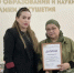 В Минобрнауки РИ наградили победителей конкурса «За нравственный подвиг учителя» - Министерство Образования