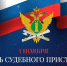 img - ЛДПР