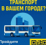 img - ЛДПР