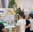 В Центре культурного развития Магаса открылась выставка детских рисунков - Сердало