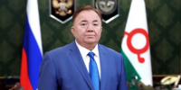 Глава Ингушетии поздравил жителей с Днем народного единства - Сердало
