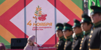 ef8156771ca902b0a6e26c7a5d932801 - Министерство природных ресурсов и экологии