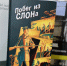 В НБ РИ поступили новые издания, связанные с Созерко Мальсаговым - Сердало