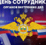 img - ЛДПР