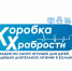 «Единая Россия» с 10 ноября по 2 декабря 2025 года запускает благотворительную акцию «Коробка храбрости» - Единая Россия