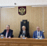 Выездное еженедельное совещание в Назрани - Верховный Суд