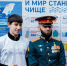 M6KtztKwnzrqLUXo5yFU897tbjUcX50ygqq7k-UvLUSuzOgqW4zJpOpbOmRWnjhnivVSXxGuxx0xbmF2iWWJZLUC - Министерство природных ресурсов и экологии