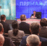 фото с  ТГ-канала Правительства региона. - НИА-Кавказ - Ингушетия