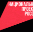 нп_лого - Министерство природных ресурсов и экологии