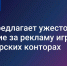 img - ЛДПР