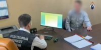 В Ингушетии осужден местный житель за совершение ряда преступлений в 2016 году - Следственный комитет