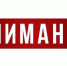 image 17 11 25 09 24 - Город Магас