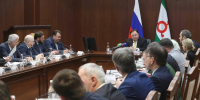 Глава Ингушетии провел расширенное заседание правительства - Сердало