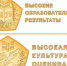 фото с  ТГ-канала Правительства региона. - НИА-Кавказ - Ингушетия