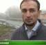 2025-11-19_15-09-38 - Министерство природных ресурсов и экологии
