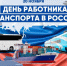 img - ЛДПР