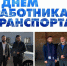 img - ЛДПР