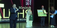 фото: стоп-кадр видео с ТГ-канала регионального Правительства - НИА-Кавказ - Ингушетия
