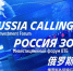 Фото: пресс-служба ВТБ - НИА-Кавказ - Ингушетия