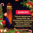 image 24 11 25 02 30 - Город Магас