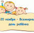 e2dbeea7 695a 4a23 b20a de6bbcf0ca56 - Город Магас