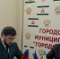 img - ЛДПР