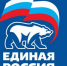 Глава Ингушетии поздравил «Единую Россию» с 24-летием - Сердало