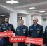 МЧС России — за донорство! - ГУ МЧС