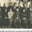 4 декабря 1926 года был создан Ингушский научно-исследовательский институт краеведения - Архивная служба
