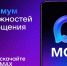 photo 2025 12 04 15 19 03 - Город Магас