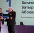 Ветеран СВО из Ингушетии Батыр Богатырёв получил почётную награду - Сердало