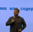 В Магасе провели тренинг «Как создавать вступления, которые вдохновляют» - Сердало