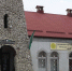 В 2026 году в Ингушетии начнется строительство нового здания для ИГМК - Сердало