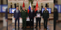 В Москве прошла церемония гашения почтовой марки, посвященной офицеру Росгвардии Герою России Марату Тибилову (видео) - Росгвардия
