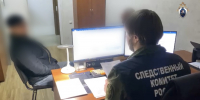 Следователями СК России по обвинению в убийстве мужчины задержан местный житель - Следственный комитет