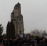 photo 2025 12 11 15 11 08 - Город Магас