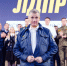img - ЛДПР
