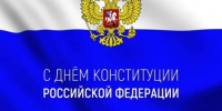 img - ЛДПР