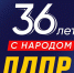 img - ЛДПР