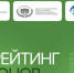 photo_2025_12_12_17_03_19 - Министерство природных ресурсов и экологии