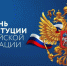 photo_5363875985168126104_w - Министерство природных ресурсов и экологии