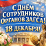 img - ЛДПР