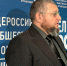 Беслан Евлоев принял участие в семинаре - УФНС по Республике Ингушетия