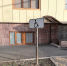 photo 2025 12 18 16 31 52 - Город Магас